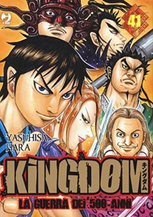Copertina del manga Kingdom vol. 41, edizione italiana J-POP Edizioni di Yasuhisa Hara