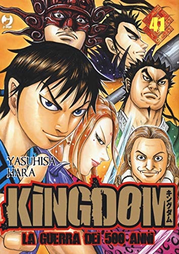Copertina del manga Kingdom vol. 41, edizione italiana J-POP Edizioni di Yasuhisa Hara