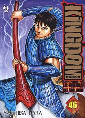 Copertina del manga Kingdom vol. 46, edizione italiana J-POP Edizioni di Yasuhisa Hara