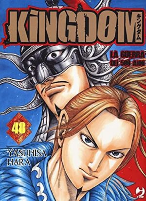 Copertina del manga Kingdom vol. 48, edizione italiana J-POP Edizioni di Yasuhisa Hara