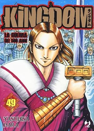 Copertina del manga Kingdom vol. 49, edizione italiana J-POP Edizioni di Yasuhisa Hara