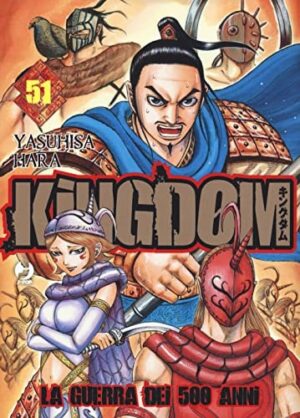 Copertina del manga Kingdom vol. 51, edizione italiana J-POP Edizioni di Yasuhisa Hara