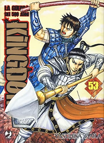 Copertina del manga Kingdom vol. 53, edizione italiana J-POP Edizioni di Yasuhisa Hara