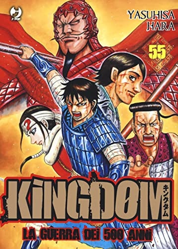 Copertina del manga Kingdom vol. 55, edizione italiana J-POP Edizioni di Yasuhisa Hara
