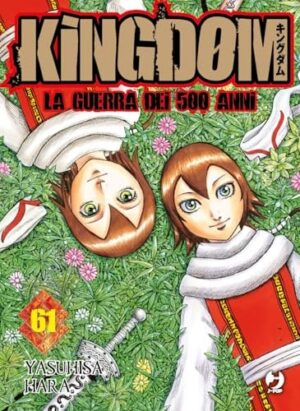 Copertina del manga Kingdom vol. 61, edizione italiana J-POP Edizioni di Yasuhisa Hara