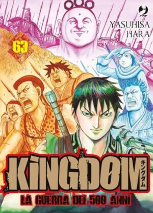 Copertina del manga Kingdom vol. 63, edizione italiana J-POP Edizioni di Yasuhisa Hara