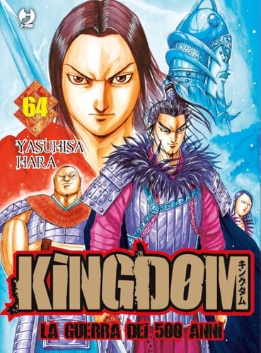 Copertina del manga Kingdom vol. 64, edizione italiana J-POP Edizioni di Yasuhisa Hara