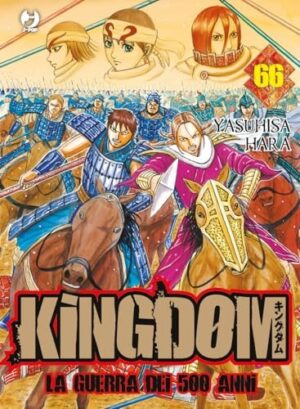 Copertina del manga Kingdom vol. 66, edizione italiana J-POP Edizioni di Yasuhisa Hara