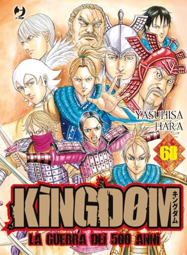 Copertina del manga Kingdom vol. 68, edizione italiana J-POP Edizioni di Yasuhisa Hara