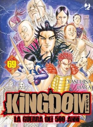 Copertina del manga Kingdom vol. 69, edizione italiana J-POP Edizioni di Yasuhisa Hara