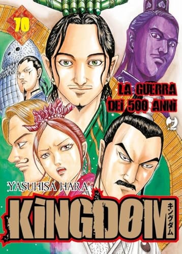 Copertina del manga Kingdom vol. 70, edizione italiana J-POP Edizioni di Yasuhisa Hara