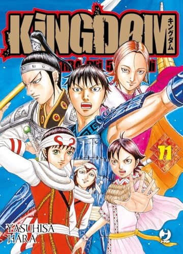 Copertina del manga Kingdom vol. 71, edizione italiana J-POP Edizioni di Yasuhisa Hara