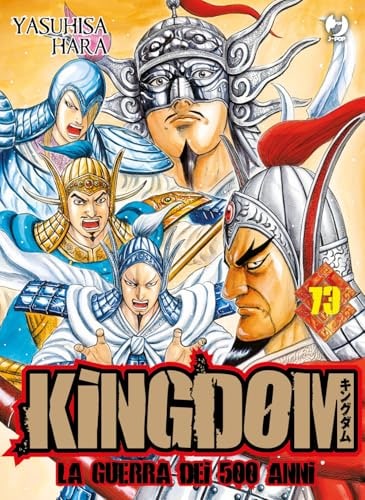 Copertina del manga Kingdom vol. 73, edizione italiana J-POP Edizioni di Editore