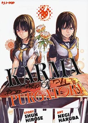 Copertina del manga Karma of Purgatory vol. 3, edizione italiana J-POP Edizioni di Shun Hirose & Negi Haruba