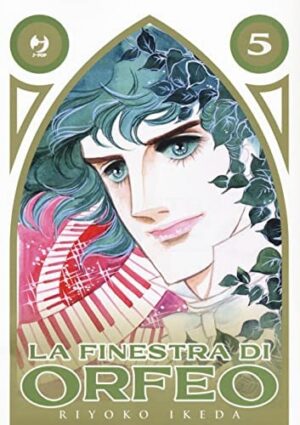 Copertina del manga La Finestra di Orfeo vol. 5, edizione italiana J-POP Edizioni di Riyoko Ikeda