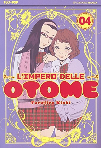 Copertina del manga L'impero Delle Otome vol. 4, edizione italiana J-POP Edizioni di Torajiro Kishi