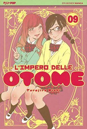 Copertina del manga L'impero Delle Otome vol. 9, edizione italiana J-POP Edizioni di Torajiro Kishi