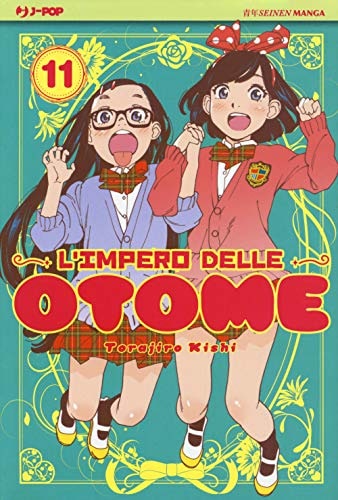 Copertina del manga L'impero Delle Otome vol. 11, edizione italiana J-POP Edizioni di Torajiro Kishi