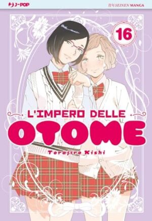 Copertina del manga L'impero Delle Otome vol. 16, edizione italiana J-POP Edizioni di Torajiro Kishi