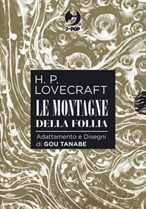 Copertina del manga Le Montagne della Follia Box (1-4), edizione italiana J-POP Edizioni di Gou Tanabe