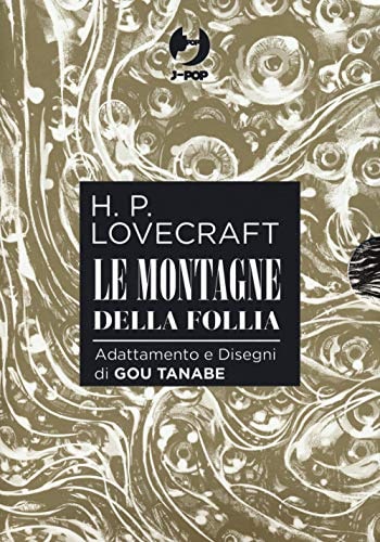Copertina del manga Le Montagne della Follia Box (1-4), edizione italiana J-POP Edizioni di Gou Tanabe