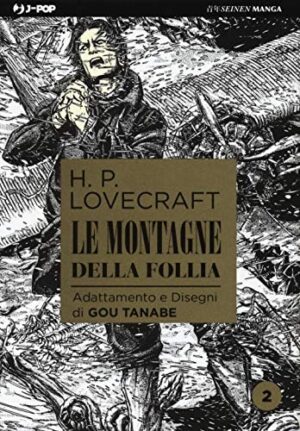 Copertina del manga Le Montagne della Follia vol. 2, edizione italiana J-POP Edizioni di Howard Phillip Lovecraft