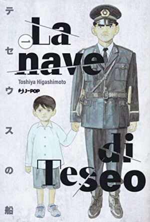 Copertina del manga La Nave di Teseo vol. 1, edizione italiana J-POP Edizioni di Toshiya Higashimoto