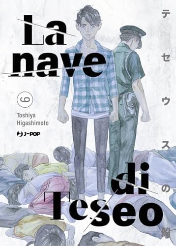Copertina del manga La Nave di Teseo vol. 9, edizione italiana J-POP Edizioni di Toshiya Higashimoto