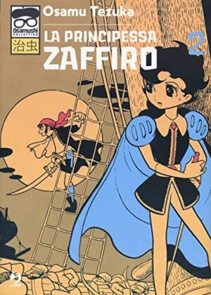 Copertina del manga La Principessa Zaffiro vol. 2, edizione italiana J-POP Edizioni di Osamu Tezuka