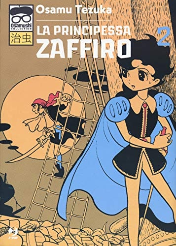 Copertina del manga La Principessa Zaffiro vol. 2, edizione italiana J-POP Edizioni di Osamu Tezuka