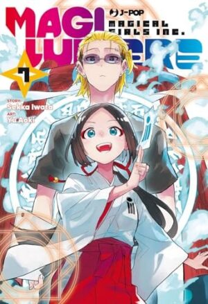 Copertina del manga Magilumiere vol. 7, edizione italiana J-POP Edizioni di Sekka Iwata, Yu Aoki