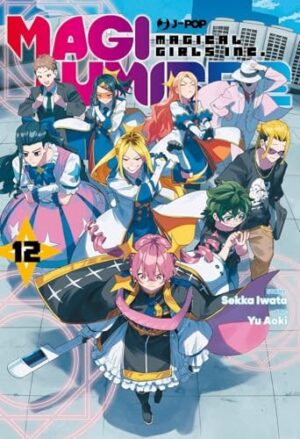 Copertina del manga Magilumiere vol. 12, edizione italiana J-POP Edizioni di Editore