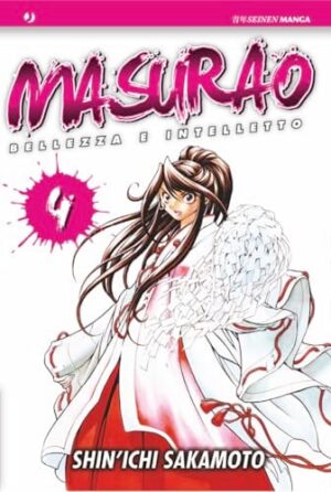 Copertina del manga Masurao 4 (di 7), edizione italiana J-POP Edizioni di Shinici Sakamoto