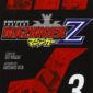 Copertina del manga Mazinger Z vol. 3, edizione italiana J-POP Edizioni di Go Nagai & Ota Gosaku
