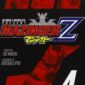 Copertina del manga Mazinger Z vol. 4, edizione italiana J-POP Edizioni di Go Nagai & Ota Gosaku