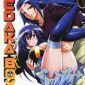 Copertina del manga Medaka Box 4 - Nuova Edizione, edizione italiana J-POP Edizioni di Nisioisin