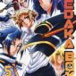 Copertina del manga Medaka Box 5 - Nuova Edizione, edizione italiana J-POP Edizioni di Nisioisin & Akira Akatsuki