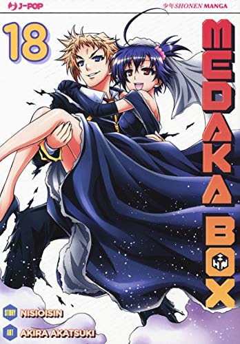 Copertina del manga Medaka Box 18 - Nuova Edizione, edizione italiana J-POP Edizioni di Nisioisin