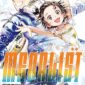 Copertina del manga Medalist vol. 3, edizione italiana J-POP Edizioni di Ikada Tsuruma