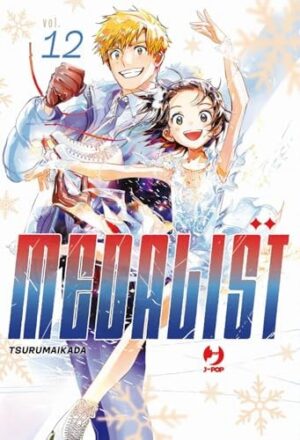 Copertina del manga Medalist vol. 12, edizione italiana J-POP Edizioni di Editore