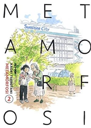 Copertina del manga Metamorfosi vol. 2, edizione italiana J-POP Edizioni di Kaori Tsurutani