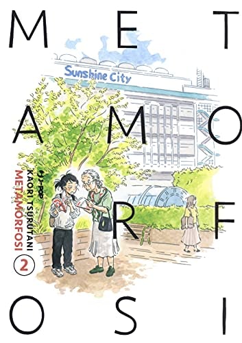 Copertina del manga Metamorfosi vol. 2, edizione italiana J-POP Edizioni di Kaori Tsurutani