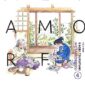 Copertina del manga Metamorfosi vol. 4, edizione italiana J-POP Edizioni di Tsurutani Kaori