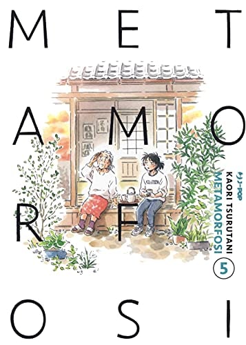 Copertina del manga Metamorfosi vol. 5, edizione italiana J-POP Edizioni di Kaori Tsurutani