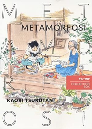 Copertina del manga Metamorfosi Box (1-5), edizione italiana J-POP Edizioni di Kaori Tsurutani