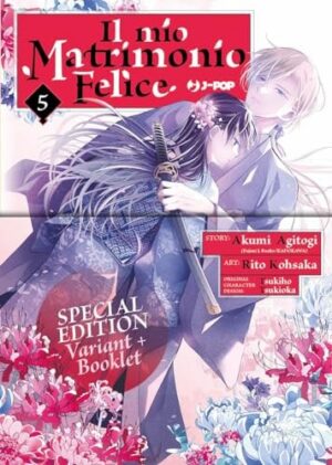 Copertina del manga Il Mio Matrimonio Felice 5 Deluxe, edizione italiana J-POP Edizioni di Akumi Agitogi, Rito Kosaka