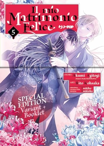 Copertina del manga Il Mio Matrimonio Felice 5 Deluxe, edizione italiana J-POP Edizioni di Akumi Agitogi, Rito Kosaka