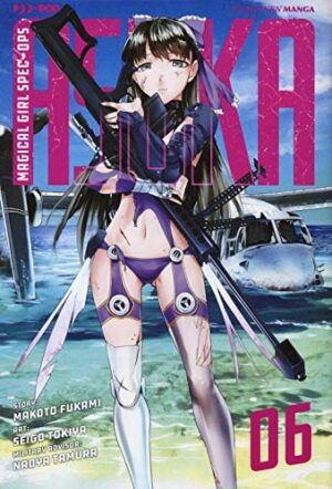 Copertina del manga Magical Girl Spec-Ops Asuka vol. 6, edizione italiana J-POP Edizioni di Makoto Fukami & S. Tokiya