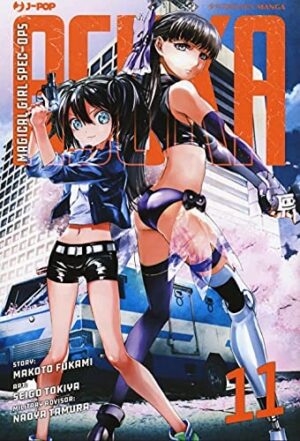 Copertina del manga Magical Girl Spec-Ops Asuka vol. 11, edizione italiana J-POP Edizioni di Makoto Fukami & Seigo Tokiya