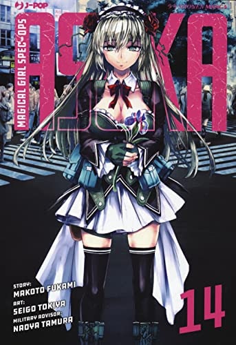 Copertina del manga Magical Girl Spec-Ops Asuka vol. 14, edizione italiana J-POP Edizioni di Makoto Fukami & Seigo Tokiya